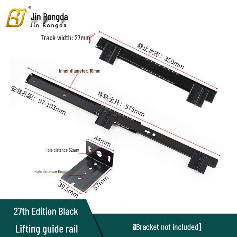 Thickened Keyboard Slide Rail