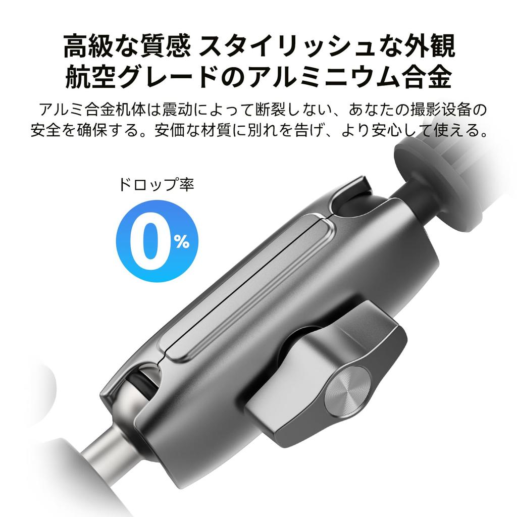 TELESIN Camera Mount for Motorcycles and Camera Aluminum Super Action Camera GoPro Pipe Shooting Compatible with DJI Osmo Digital Android and LCD