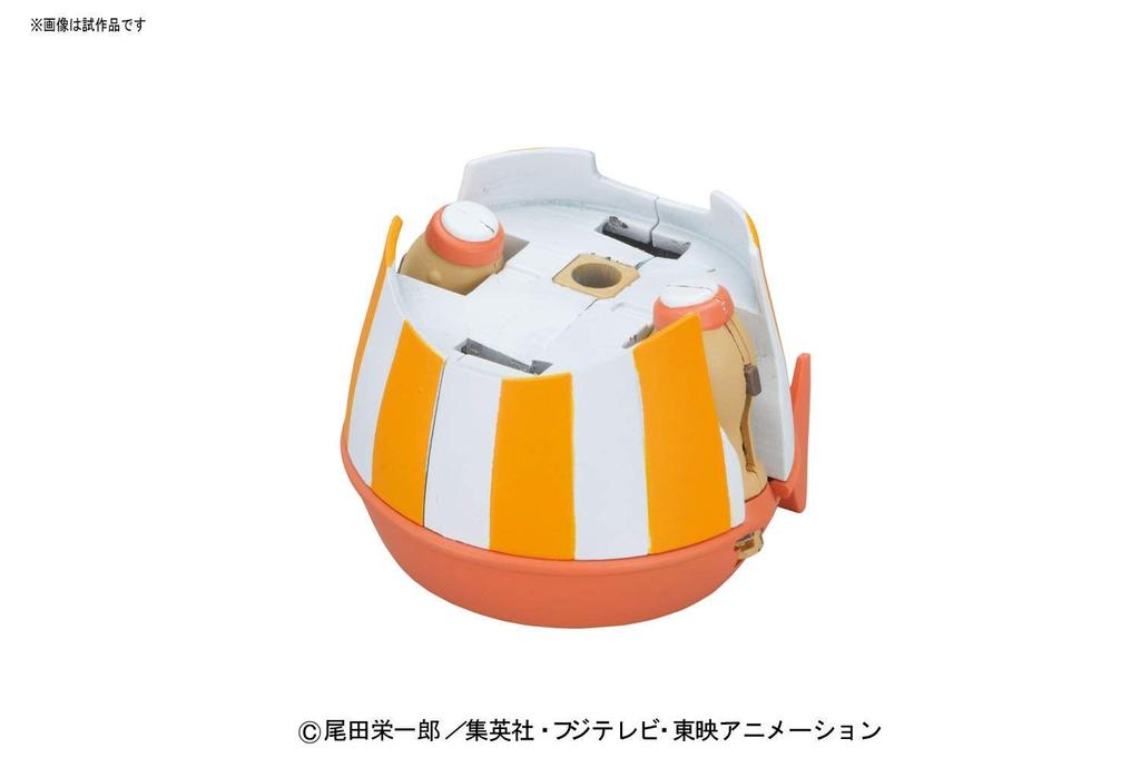 One Piece Chopper Robo Super 4 Kung Fu Tracer Plastic Model No. Pre-Colored