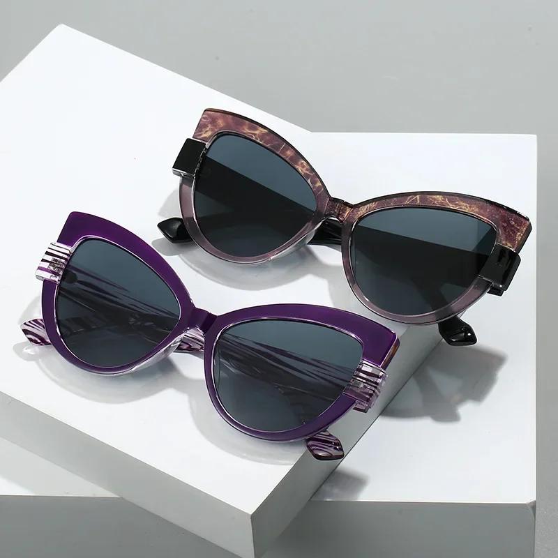 New Vintage Oversized Cat Eye Presbyopia Sunglasses for Women Stylish Personalized UV Resistant Far Sight Eyeglasses Diopter