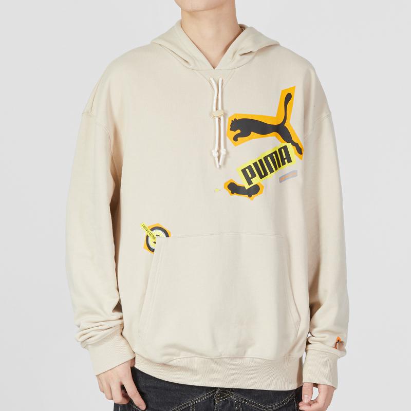 PUMA Classics Street Sport Hoodie With Letter Logo Men Tops Khaki 539966-88