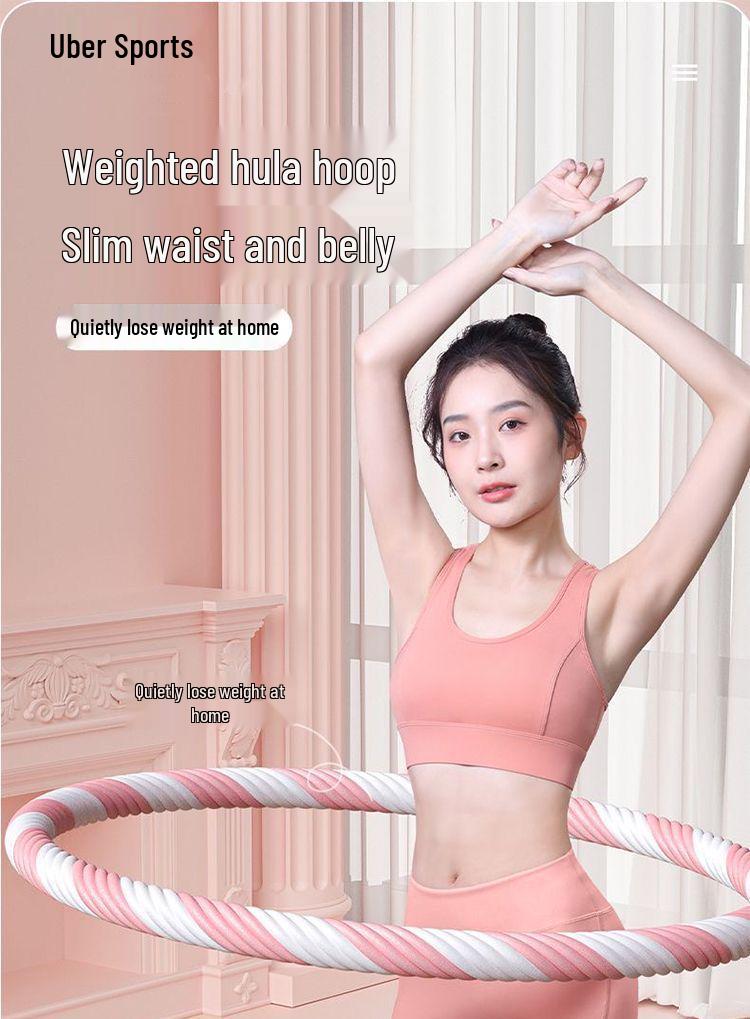 Weighted Fitness Hula Hoop for Waist Slimming and Abdominal Toning - 3-5 Jin Adjustable for Women.