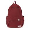 Schoolbag New Men's Casual Schoolbag Solid Color School Large Capacity Female Student Backpack Junior High School College Student Nylon Backpack