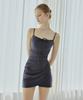 VIKINI VENDER Halter Shirred Skirt Monokini - Charcoal