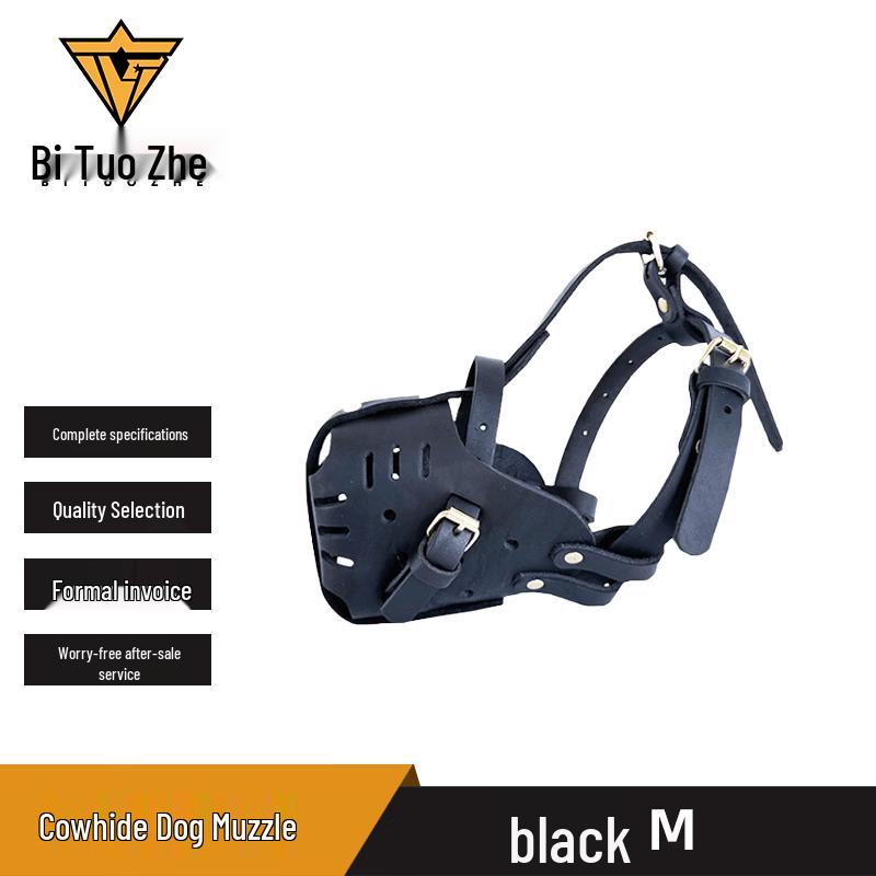 

Betop Anti-Impact Cowhide Dog Muzzle
