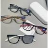 5PCS Pochromic anti radiation sports fashion Reading eyeglasses Men Women Replaceable lens