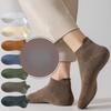 Men's Spring and Autumn Thin New Cotton Breathable Sweat Absorbing Boneless Boat Socks