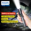 Philips Zoom Flashlight-high brightness for long-distance illumination Adjustable brightness, stepless dimming