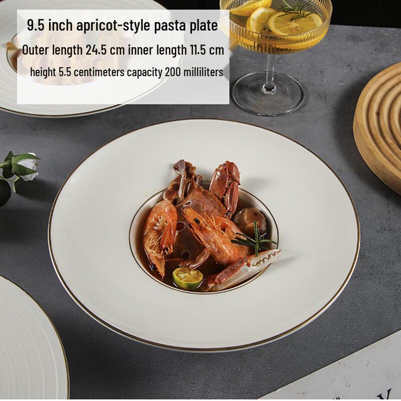 Nordic Ceramic Pasta Plate & Salad Bowl