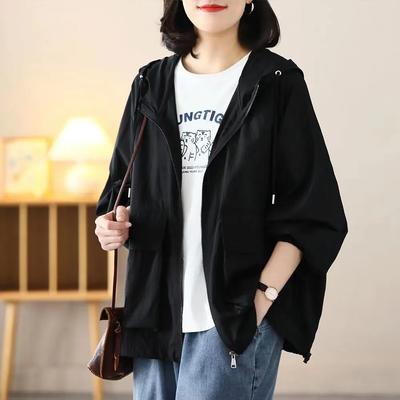 Women's Summer Thin Section Sunscreen Long-sleeved Loose Breathable Jacket