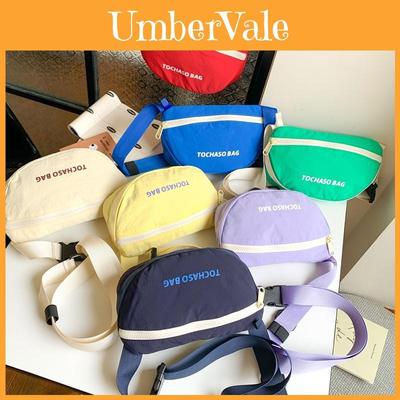 Childrens Casual Canvas Letter Shoulder Bag For Kindergarten Kids With Loadreducing Design