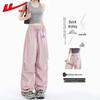 Women's Pleated Loose Casual Cargo Pants