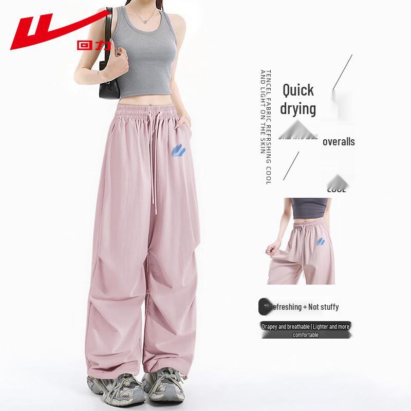 Warrior Women s Pleated Loose Casual Cargo Pants 2XL