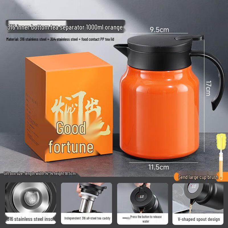 

Naijiang 316 Stainless Steel Insulated Stew Tea Pot