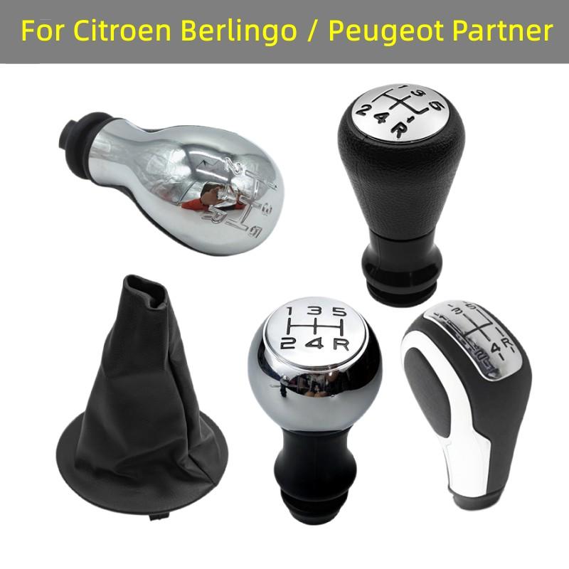 

Перемикач передач для Citroen Berlingo / Peugeot Partner 2008 2009 2010 2011 2012 2013 2014 2015 2016 2017 2018 Case Only