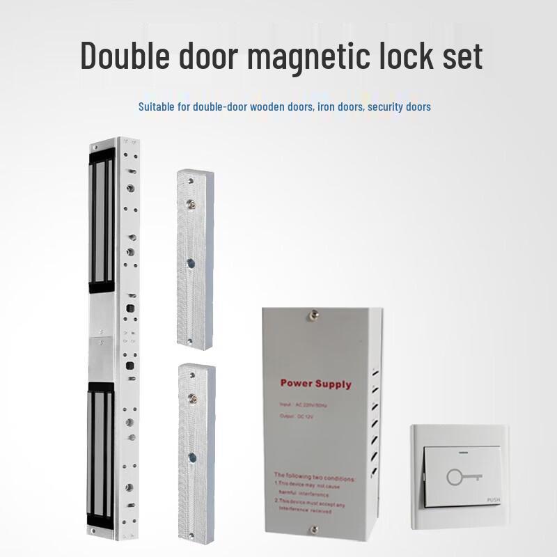 Realand S03TC 12V Double Door Electromagnetic Lock Access Control System