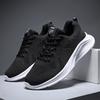 Women's Flying Woven Running Shoes Spring and Summer Low Cut Lightweight Breathable Mesh Casual Sports Shoes