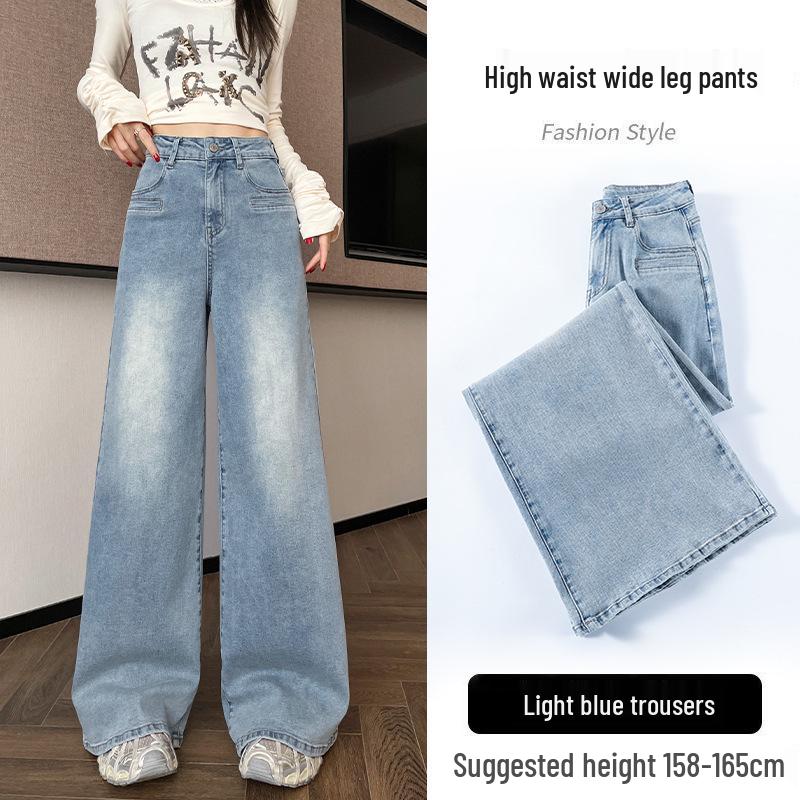 

2025 Новые женские светло-голубые джинсы с высокой посадкой и широкими штанинами - Стройнящие, драпированные, свободного кроя для весны и осени M