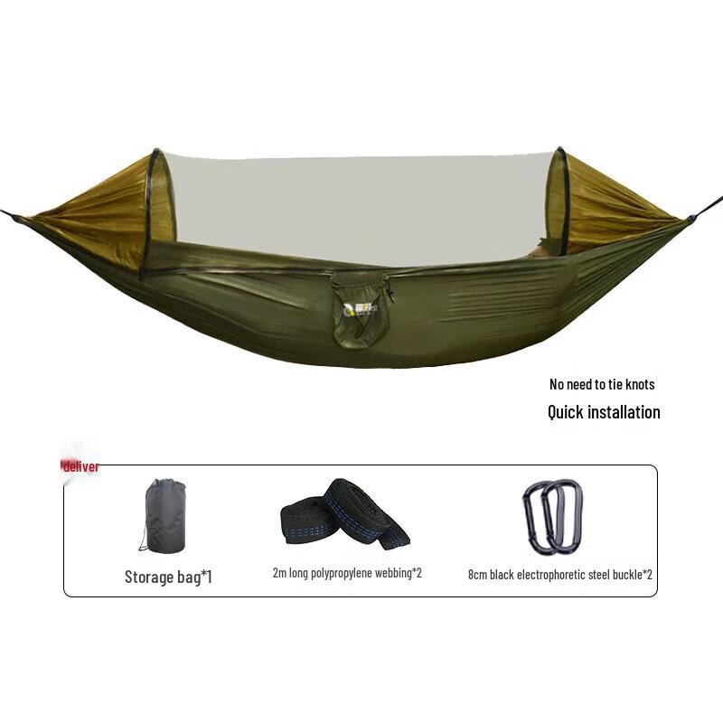 Quyoubang Y102 Portable Double Camping Hammock