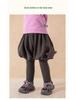 2025 Winter Tongbei Girls' Skirt Pants: Cute, Warm, Versatile 2-in-1