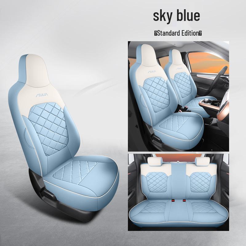Universal Nano Leather Car Seat Cushion - All-Season Fit