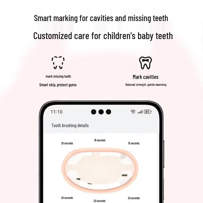 Huawei Lebond Smart Kids Electric Toothbrush CN plug (adapter included)