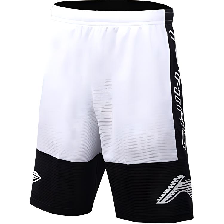 

Li Ning Basketball Series Sports Quick-Dry Breathable Casual Shorts Men shorts White YAPT017-1 S