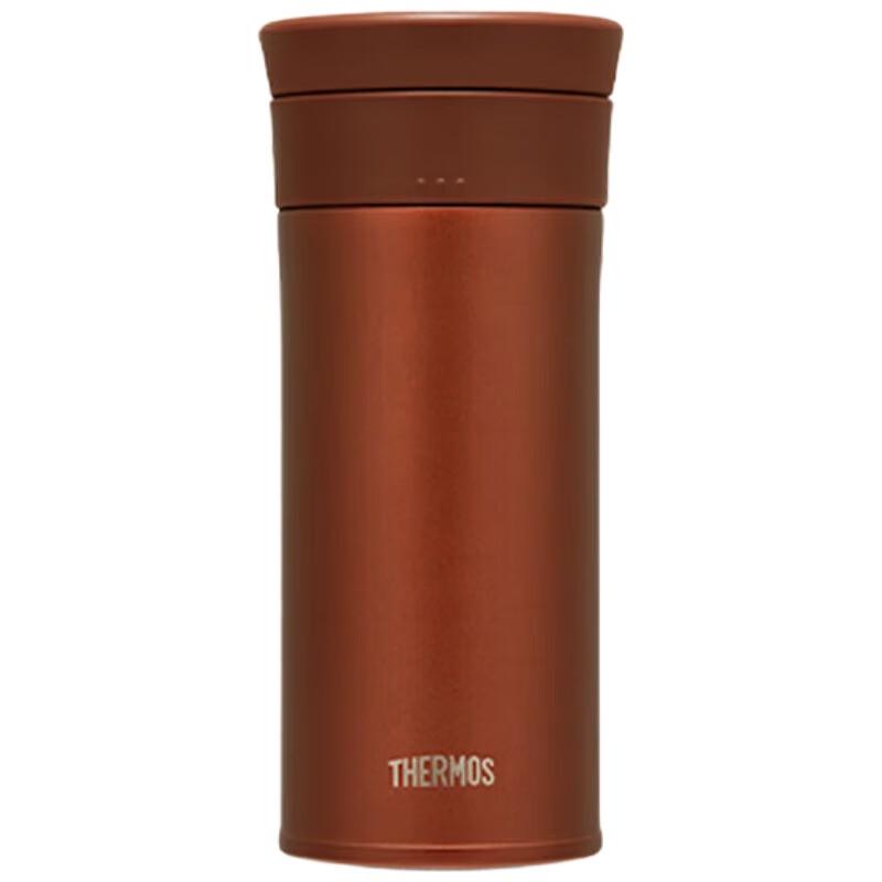 Thermos 400ml Stainless Steel Vacuum Insulated Bottle