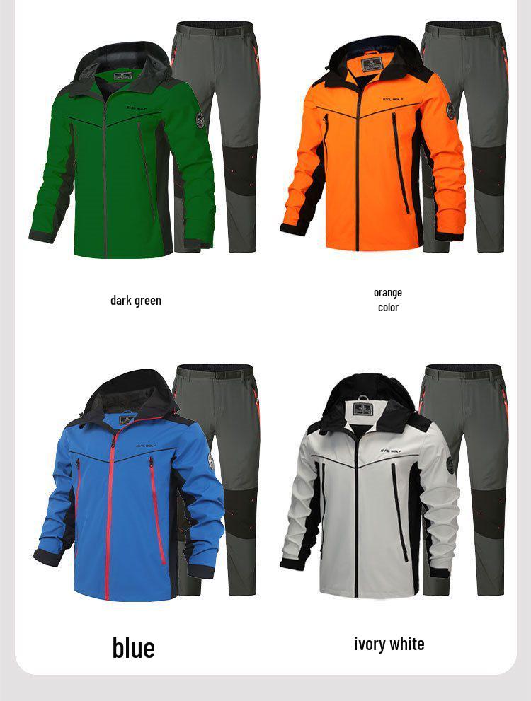 Trendiges Herren Frühjahr/Herbst Jacken- und Hosen-Set: Lässig, Vielseitig, Sportlich, Outdoor-Mode