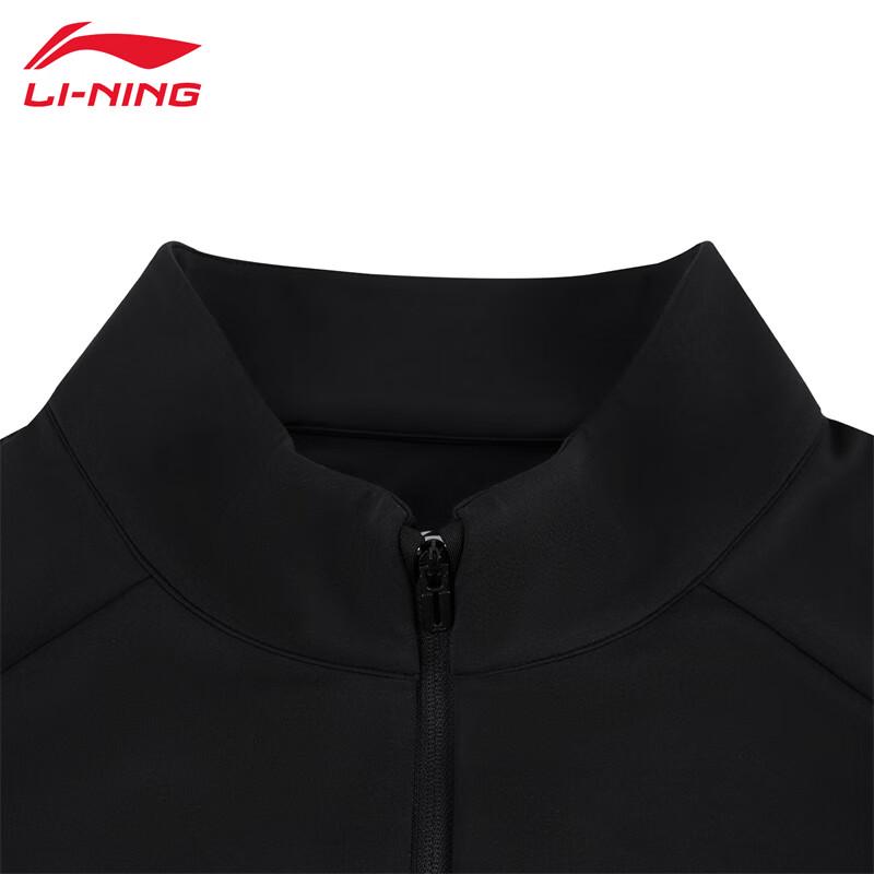 LI-NING Men s 2025 Fashion Sport Long Sleeve T-Shirt LV307 5XL