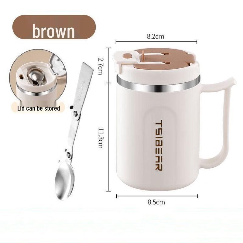 Shangqi Portable Titanium-Lined Coffee Mug