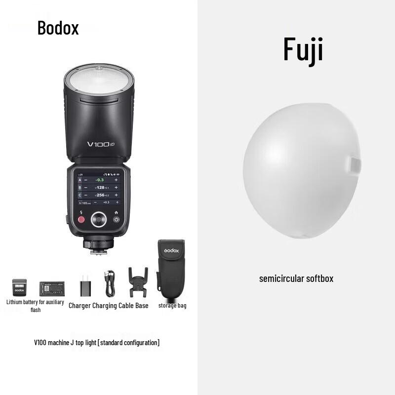 Godox V100 Camera Speedlight Flash with Semi-Sphere Diffuser