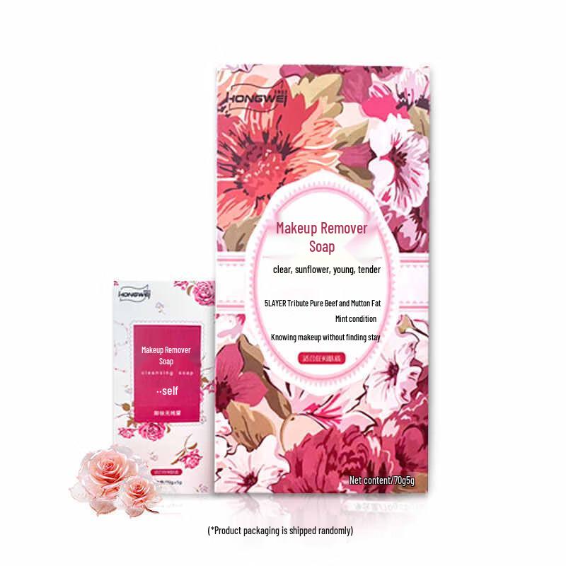 Hongwei Makeup Remover Soap