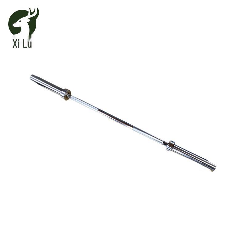 XiLu Sports Olympic Barbell Bar with Bearings