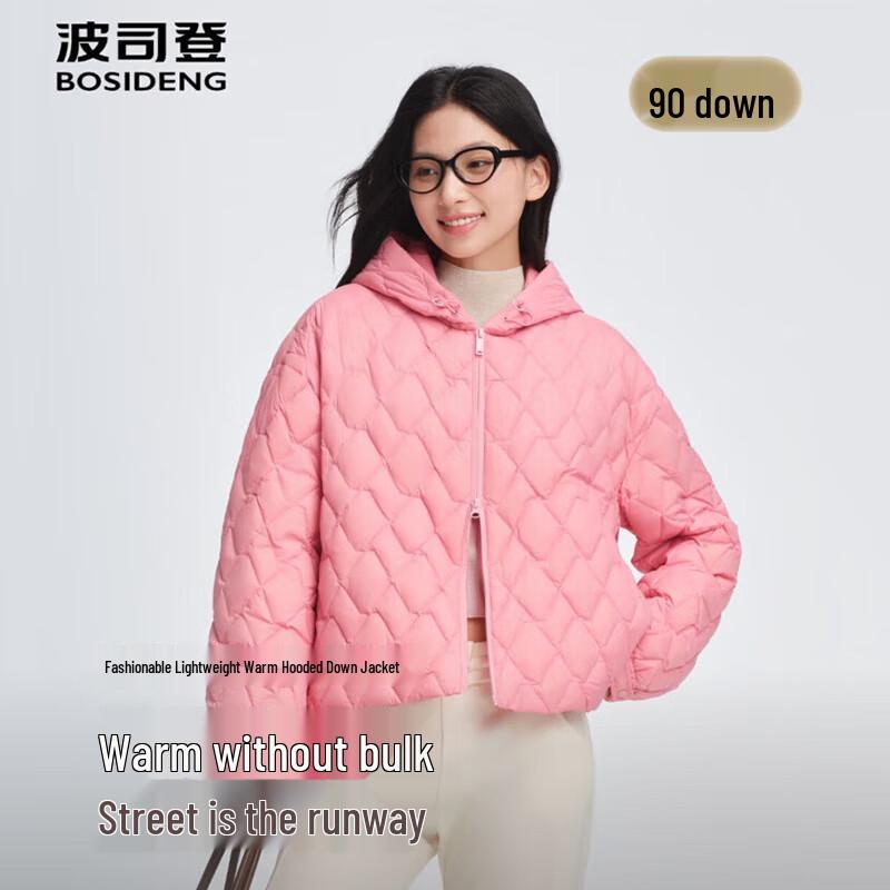 BOSIDENG Lightweight Hooded Diamond Quilted Down Jacket
