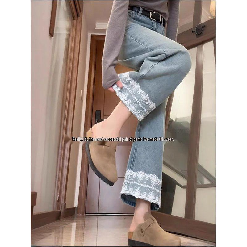 

Women s Blue Lace Trim Petite Jeans - Loose Fit Straight Leg - 2026 Spring/Summer Collection S (Recommended for 40-47.5 kg) светло-синий