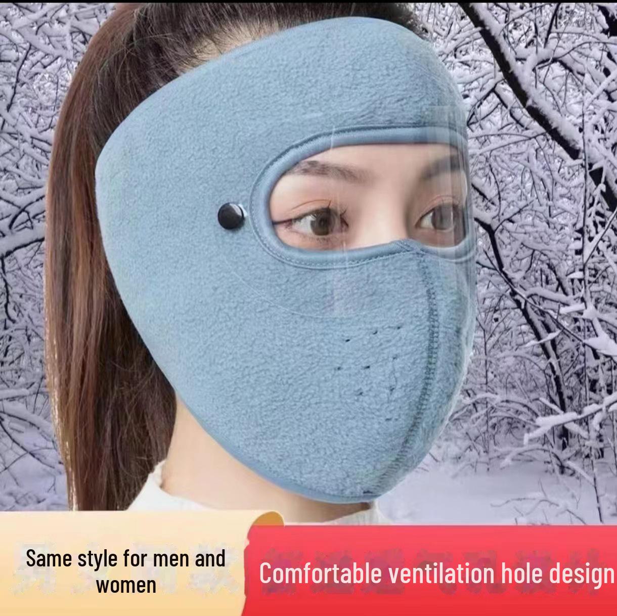 

Зимняя теплая маска 3 в 1: Полная защита лица с защитой глаз и ушей для езды на велосипеде на открытом воздухе, защита от ветра и холода, дизайн унисекс. One Size павлин голубой