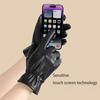 Warm Soft PU Waterproof and Cold Resistant Gloves Made of Women's Leather Fashionable and Warm with Velvet Touch Screen Gloves