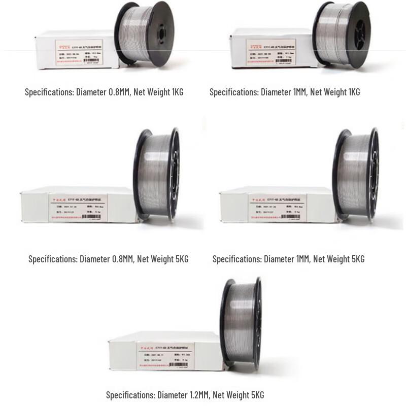 Deyu Industrial Solid MIG Welding Wire