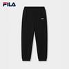 FILA Women's Knit Cuffed Casual Pants