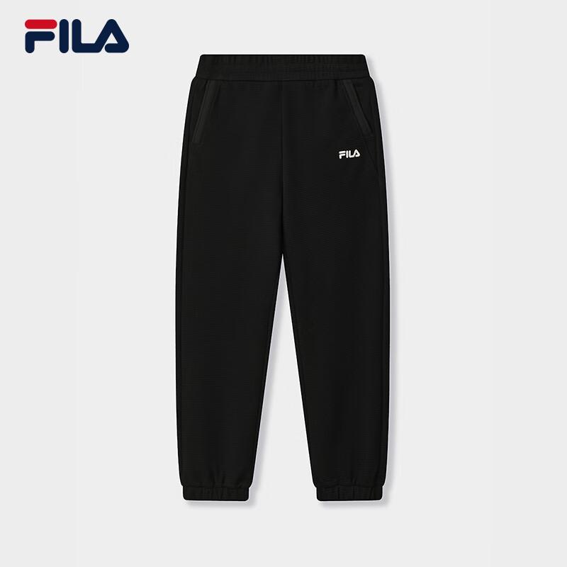 FILA Women's Knit Cuffed Casual Pants