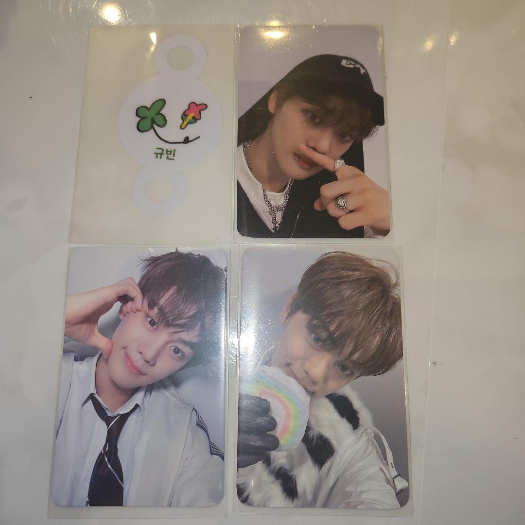 

[USED] Gyubin zb1 Ktown4u
