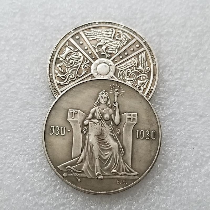 1930 HOBO USA Monede de argint suveniruri comemorative de colecție din Statele Unite