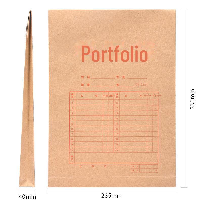 

Папка для документов формата А4 из плотной крафт-бумаги - большой вместительный держатель для документов Single Pack