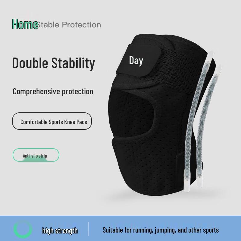Adjustable Sports Knee Pad