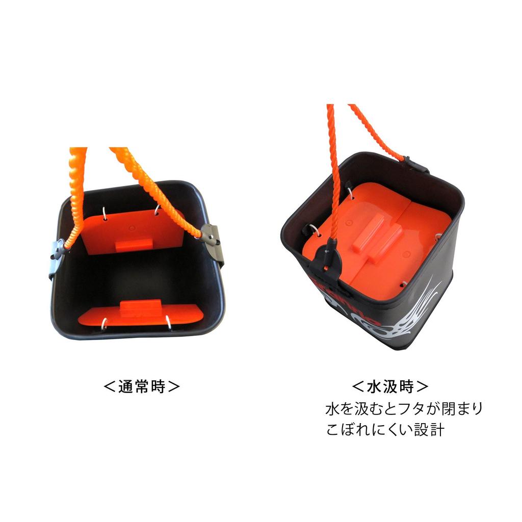 Taka Sangyo Water Bucket with Float Cover, 402-Square