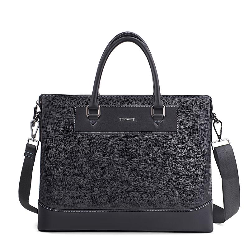 Деловой портфель для ноутбука PLOVER 14 inches