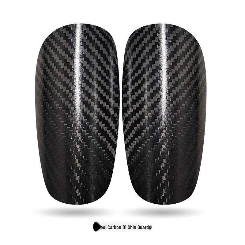 Tingbai Carbon Fiber Football Shin Guards