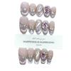 Handmade Wearable Summer New Universal Gravitational Zircon French Light-chasing Cat Eye Nail Art Patch