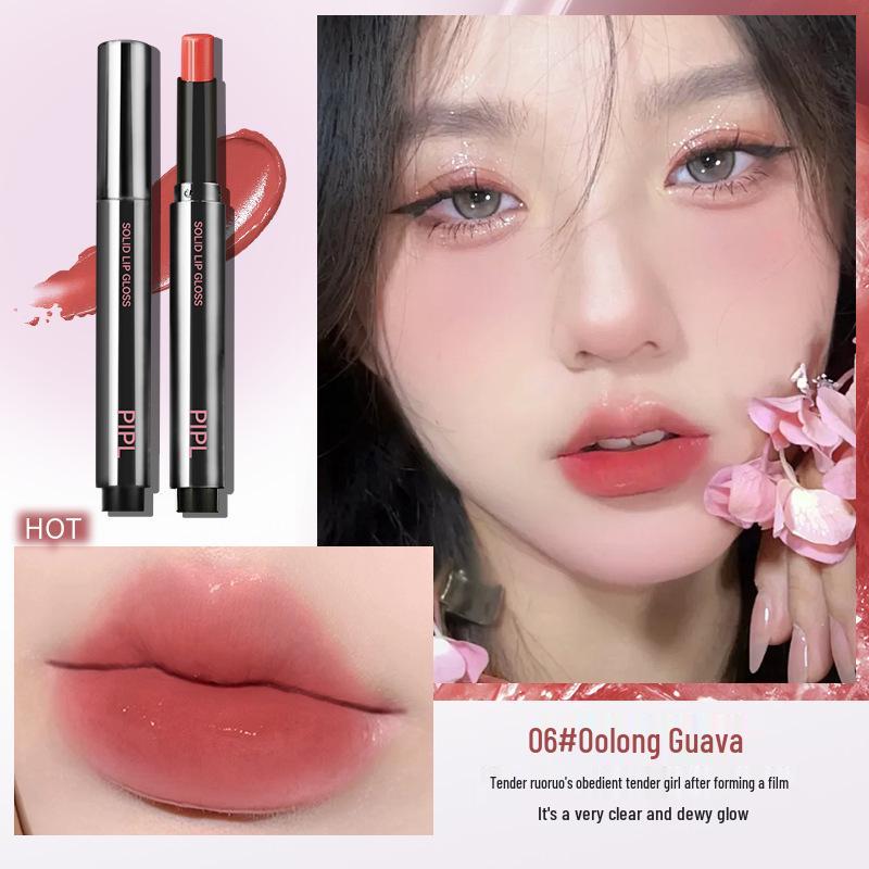 

PIPL Hydrating Lip Gloss & Lipstick: Autumn/Winter Moisturizing, Long-lasting, Non-stick, Light & Solid, Whitening Effect, P070. 2g